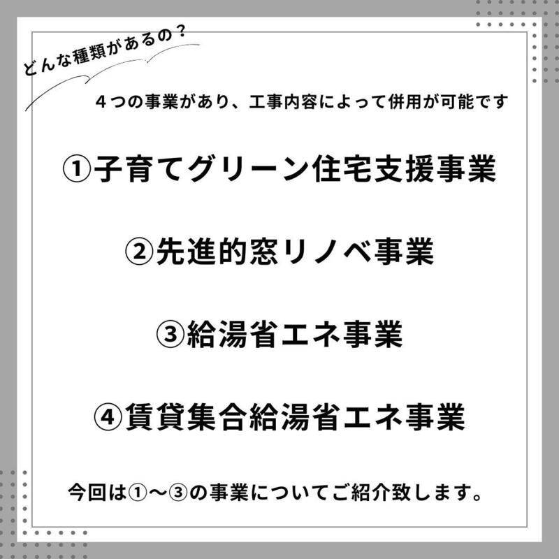 3.jpgのサムネイル画像