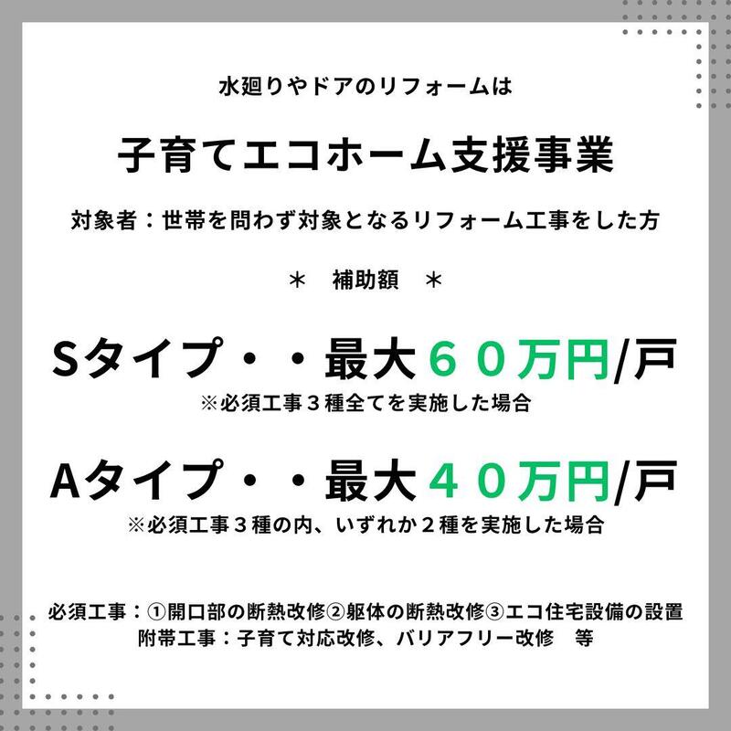 4.jpgのサムネイル画像