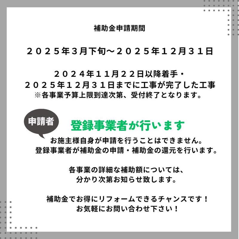 7.jpgのサムネイル画像