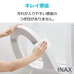 キレイ便座.jpeg