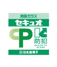 CPマーク.jpg