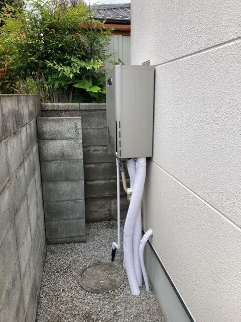 アフター