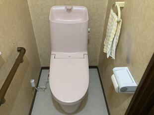 水漏れしてしまったためトイレリフォーム