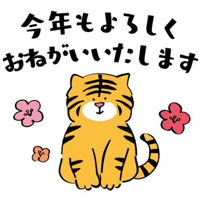 DownloadContents400x400 (3).png