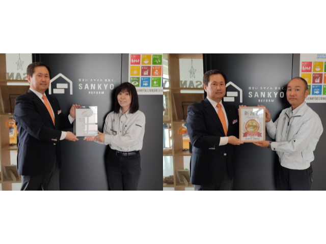 ブログ画像 (5).png