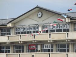 ２０１６運動会 (19).JPG