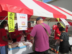 LIXIL松本SV様より (45).JPG