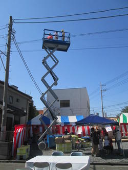 LIXIL松本SV様より (93).JPG