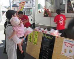 LIXIL松本SV様より (80)-2.jpg