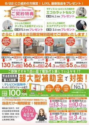 web-2.jpg