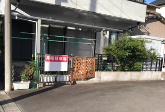 フェンス新設　BEFORE