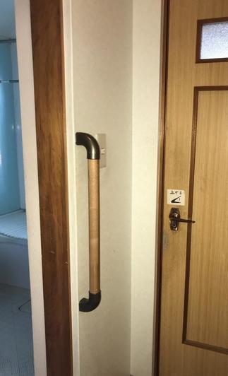 トイレドア付近手すり