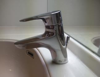 洗面水栓金具　AFTER