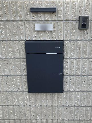 AFTER　表札＆ポスト付き宅配ボックス