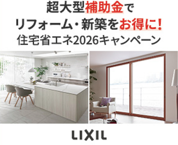 スクリーンショット 2026-07-08 112455.png