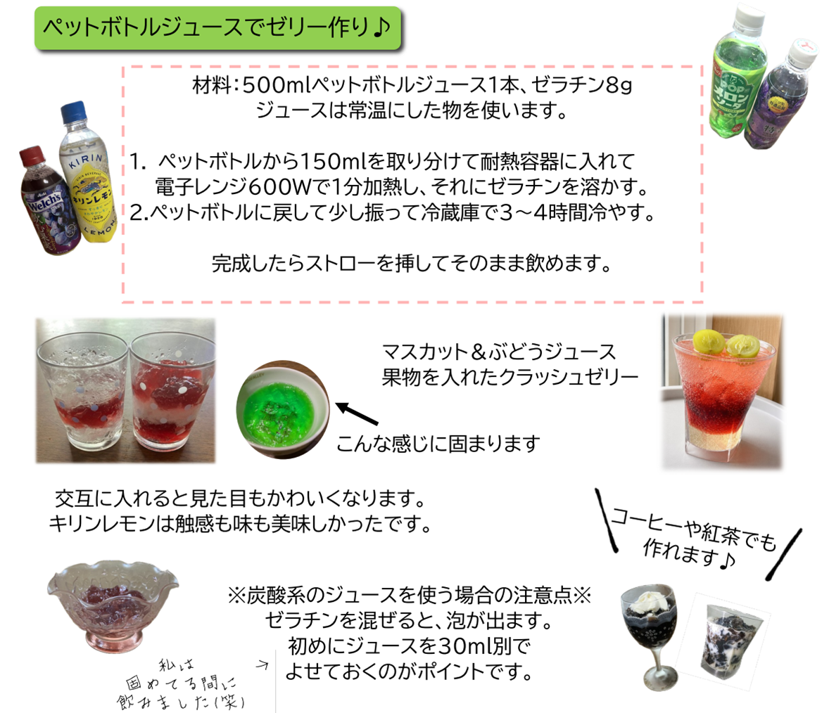 202606通信1.png