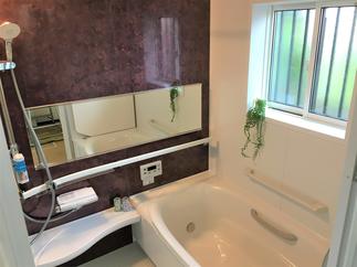 お風呂がもっと好きになる『アライズ』