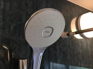 エコアクアシャワー