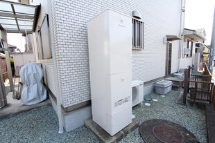 給湯省エネ2026事業 補助金活用でエコキュート交換