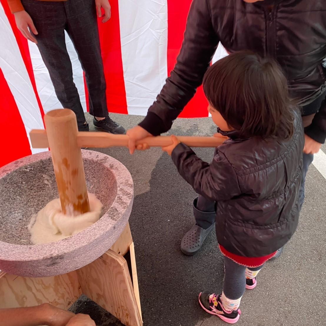 餅つき大会_200116_0015 - コピー.jpg