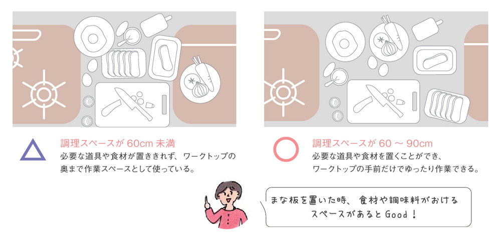 スクリーンショット (398).png