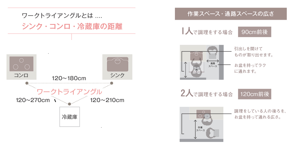 スクリーンショット (395).png