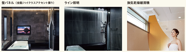 スクリーンショット (319).png