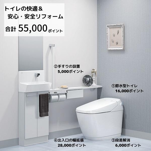 冒険の 時間だ！2.jpg