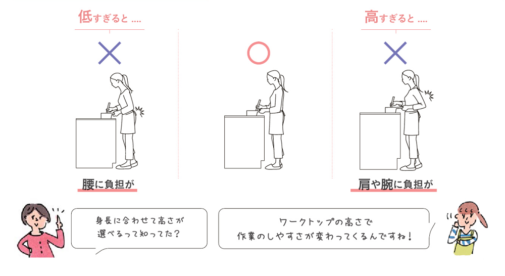 スクリーンショット (396).png