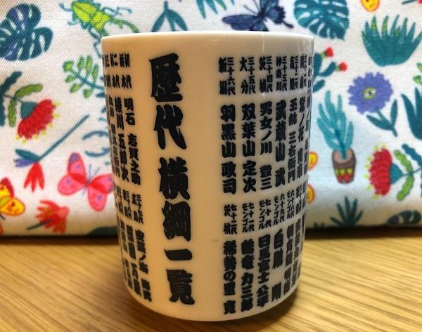 iOS の画像 (4).jpg