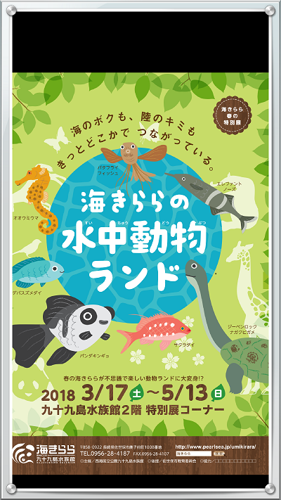 2018-03-22 13.31.14.png