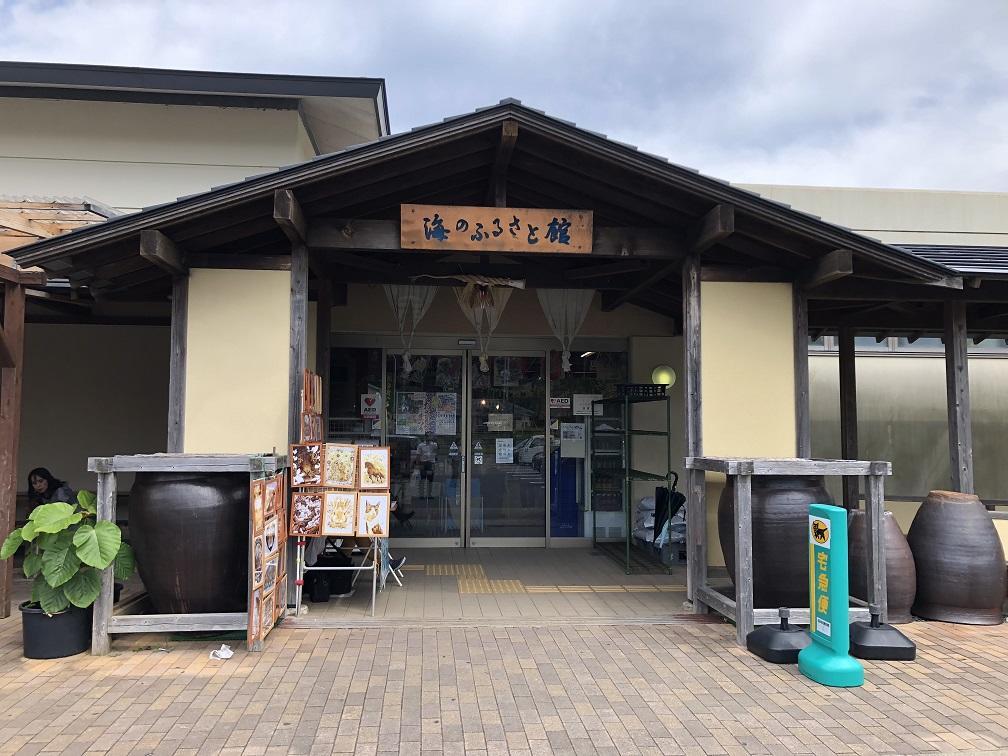 写真 2018-09-26 11 13 35.jpg