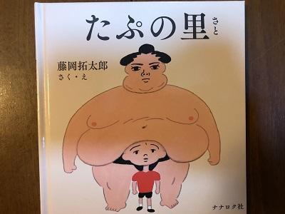 iOS の画像 (13).jpg