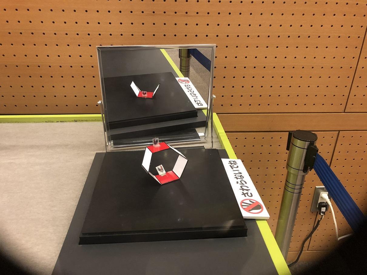 長崎市科学館 (6).jpg