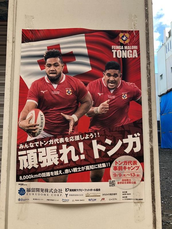 iOS の画像 (3).jpg