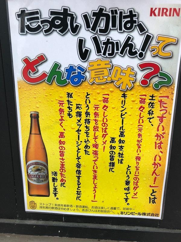 iOS の画像 (2).jpg