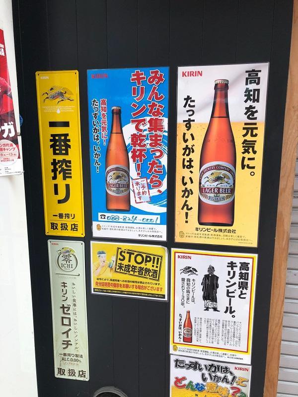 iOS の画像 (1).jpg