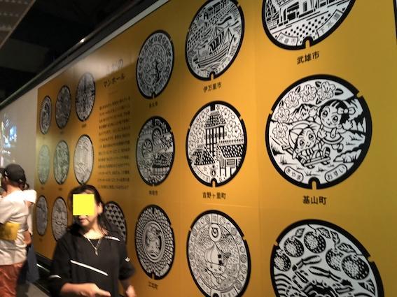 写真 2018-09-02 13 24 13.jpg