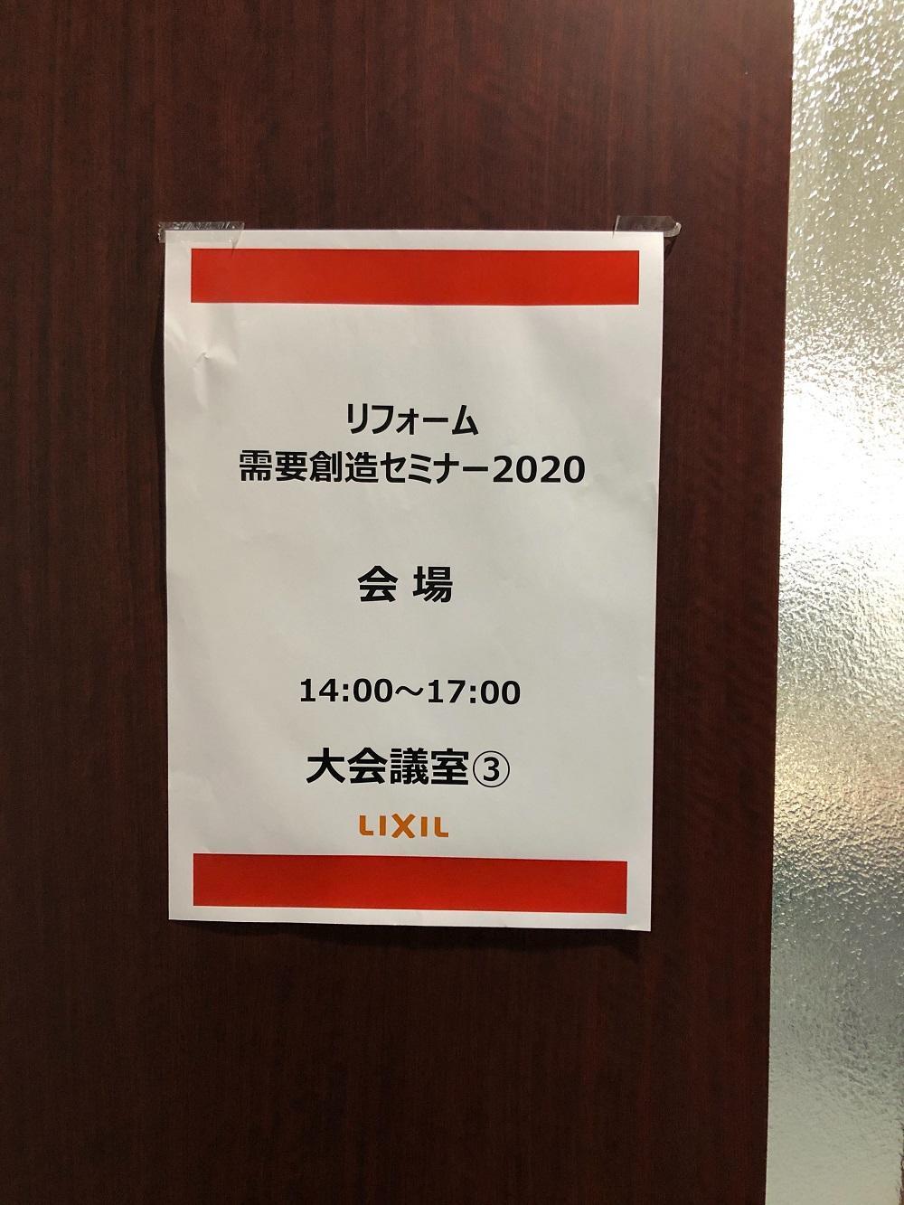 iOS の画像 (3).jpg