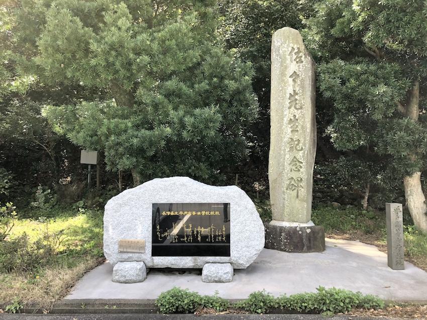 写真 2018-04-12 11 12 50.jpg