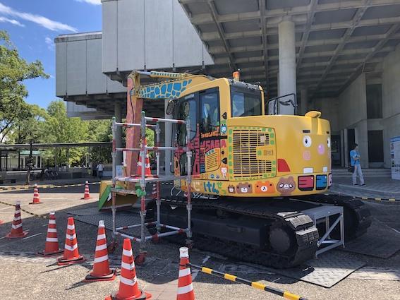 写真 2018-09-02 12 56 57.jpg