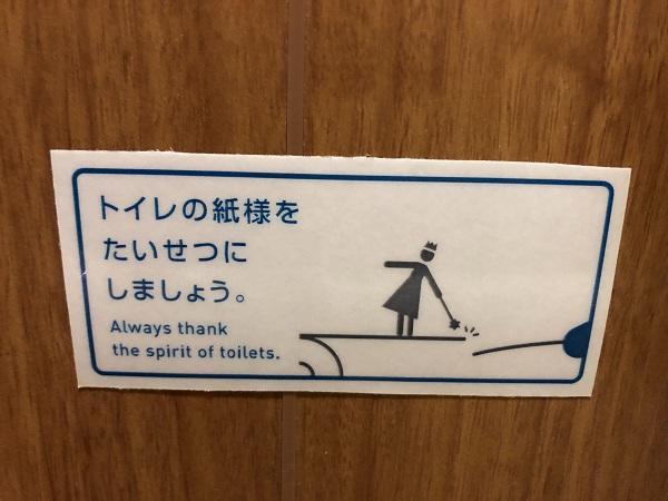 iOS の画像 (22).jpg