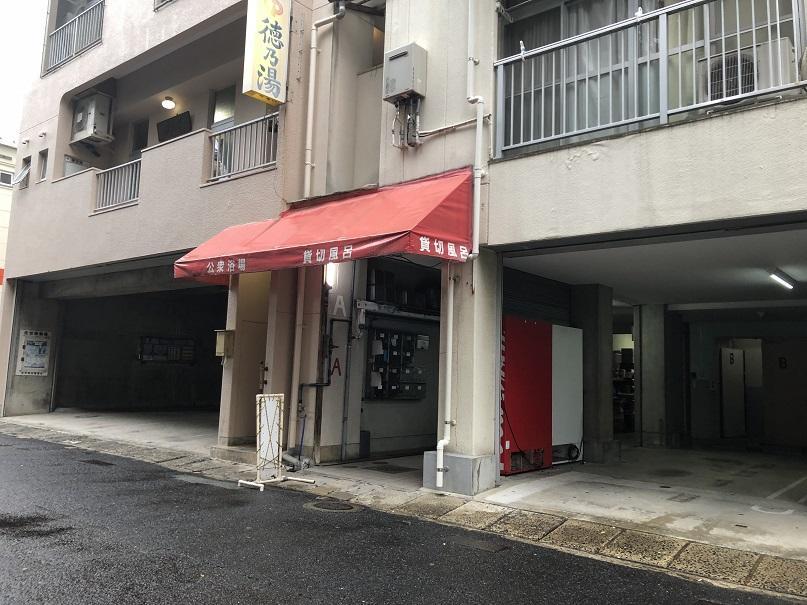 写真 2018-09-04 15 02 46.jpg