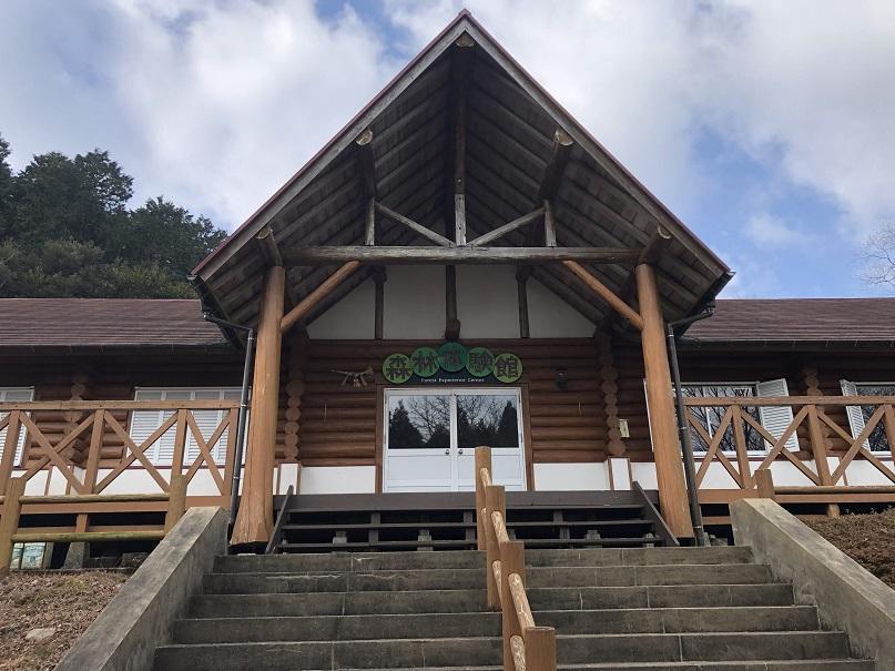 写真 2019-02-17 10 16 07.jpg