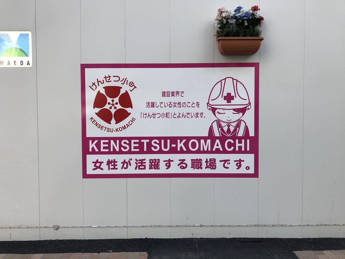 写真 2019-01-22 13 15 36.jpg