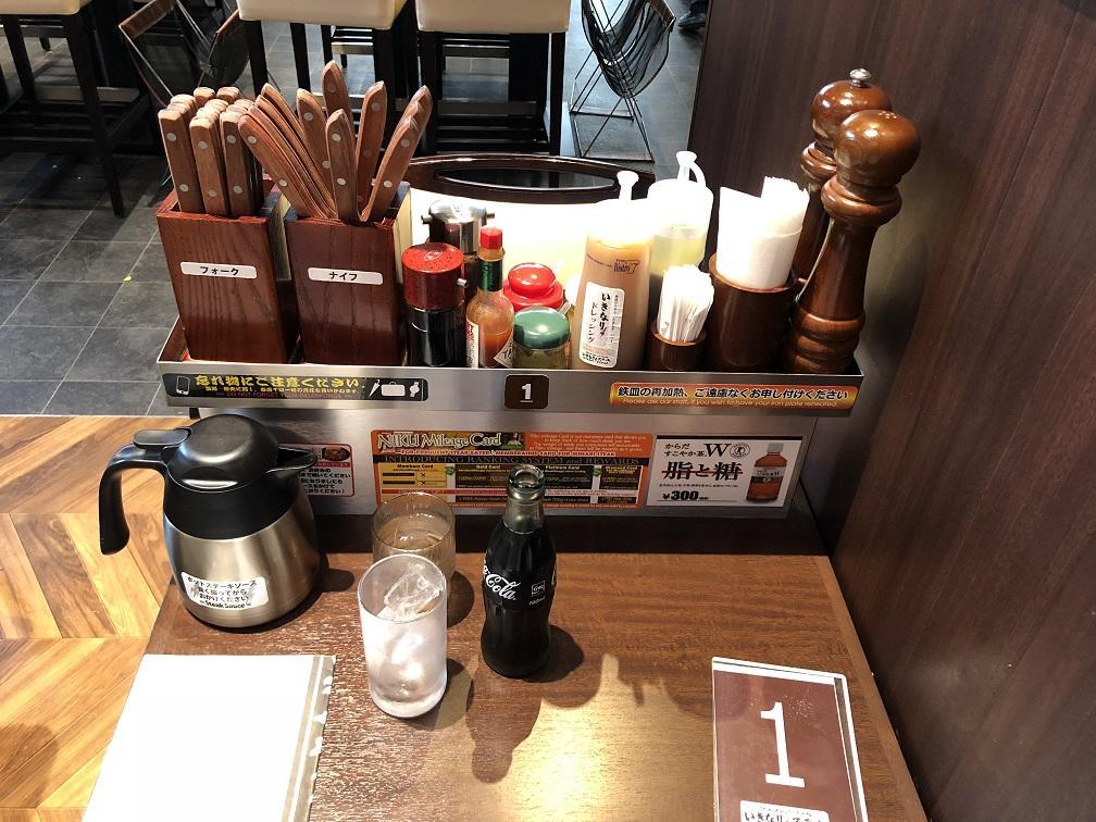 写真 2018-05-25 16 46 30.jpg