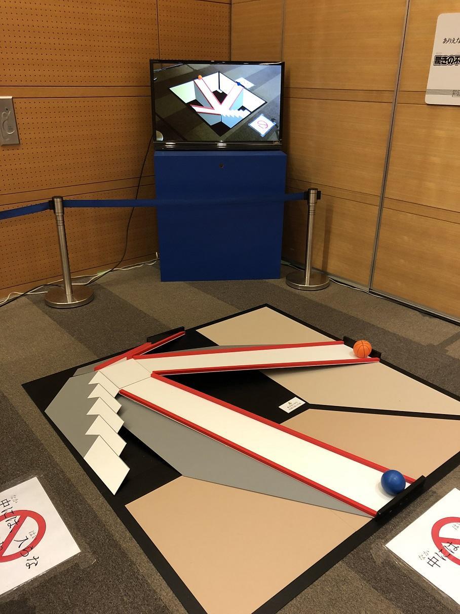 長崎市科学館 (3).jpg