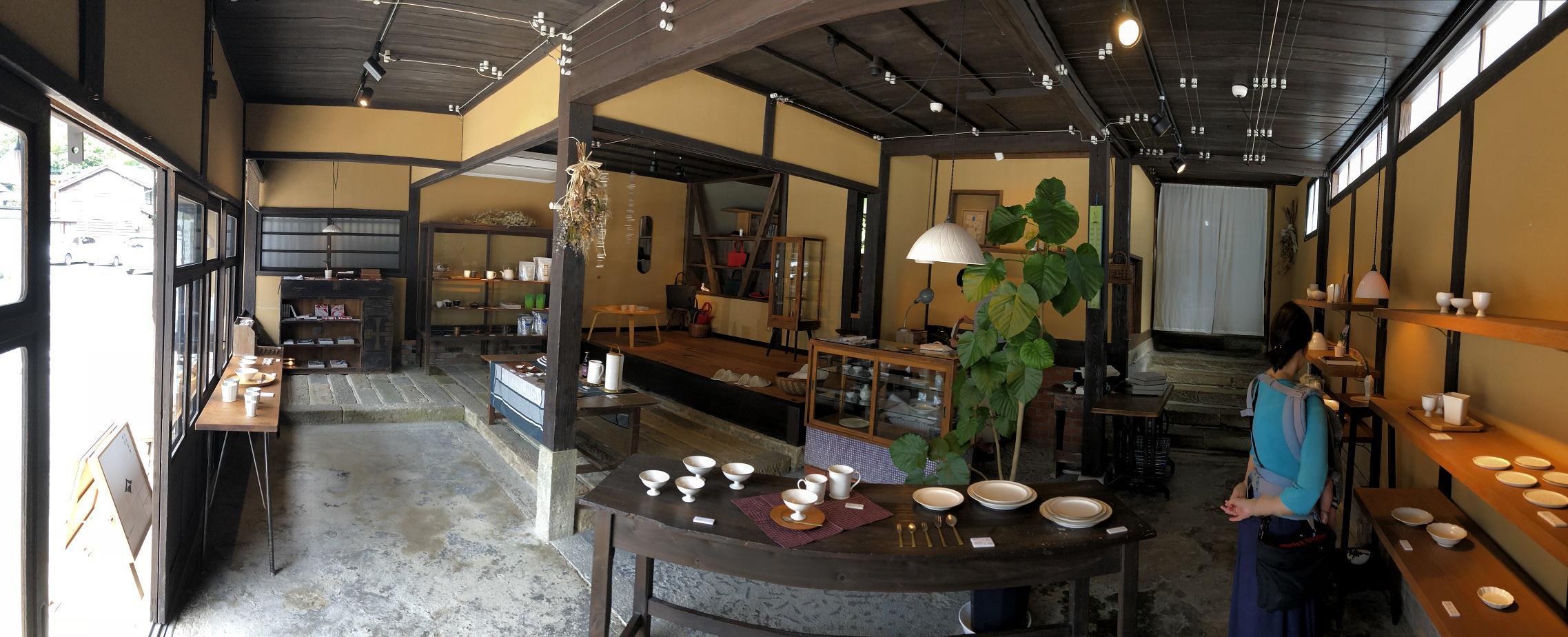 写真 2018-09-09 14 21 10.jpg