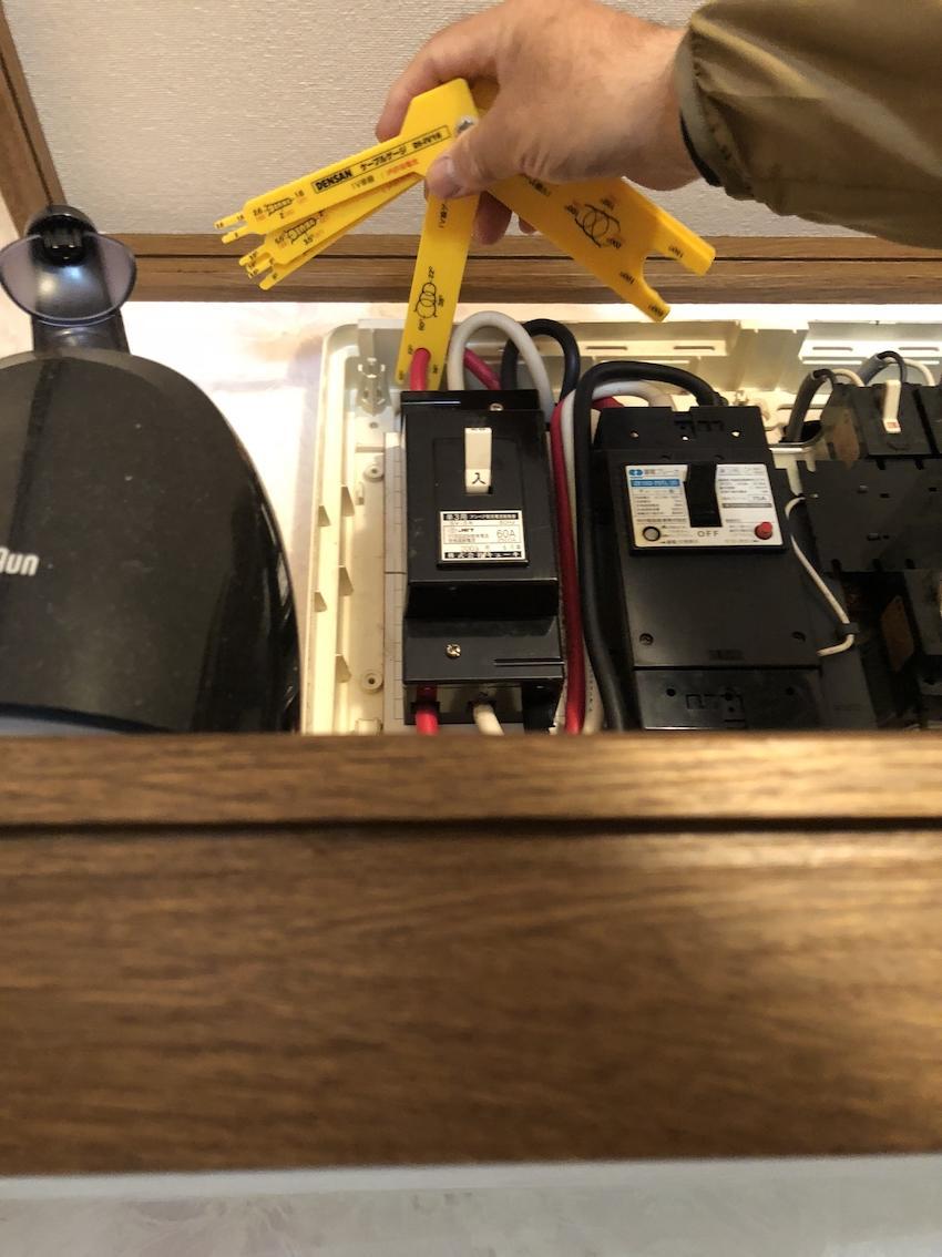 写真 2018-10-24 9 00 31.jpg