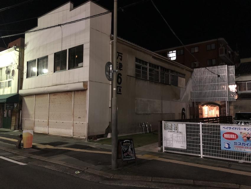 写真 2018-06-30 22 45 02.jpg